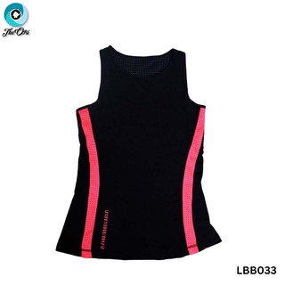 Max & Mia Women Sport Top LBB033 Pink Strike XL