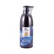 Ushido & Insin Shampoo Ginger Fragrant 600ML