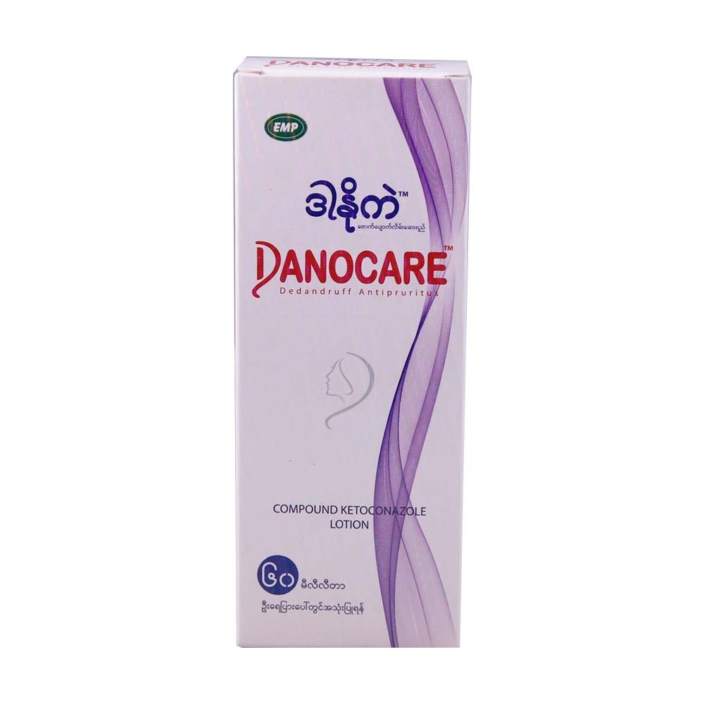Danocare Anti Dandruff Shampoo 60ML