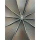 KPT UV Protection Folding Umbrella KPTO00011
