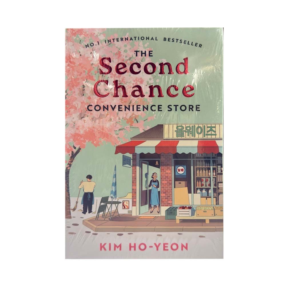 The Second Chance Convenience Store