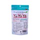 Matsuya Cereal Tuna & 4 Mix Veg 60G (6M+).