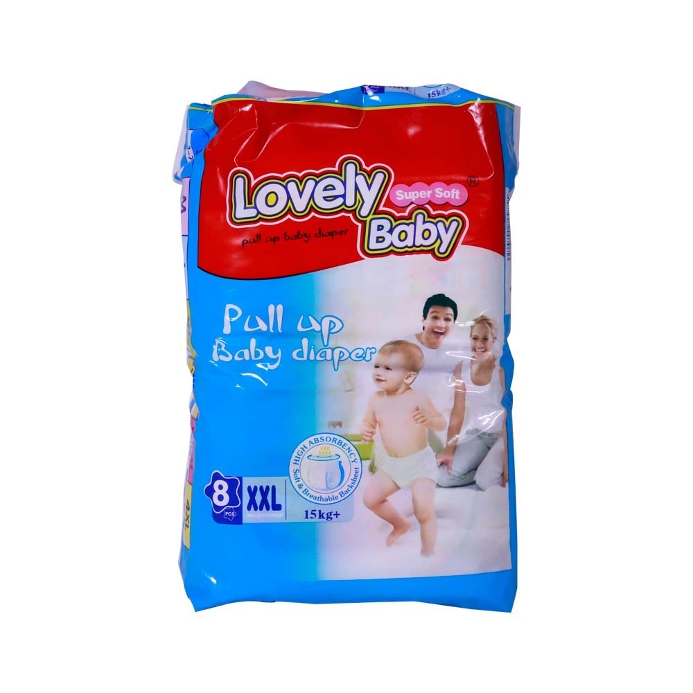 Lovely Baby Pull Up Baby Diaper Pants 8PCS (XXL)