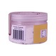Il Fornaio Ricotta Cheese 200G
