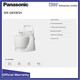 Panasonic Stand Mixer MK-GB3WSH