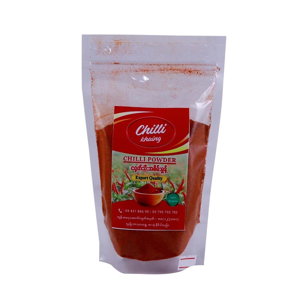 Chili Khaing Chilli Powder 80G