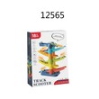 Baby Cele Kids Ramp Racer Car Track Set 12565