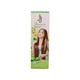 JJ Beauty Aloe Vera Hair Coat 80G