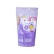 DMP Baby Head To Toe Wash Lavender 450ML