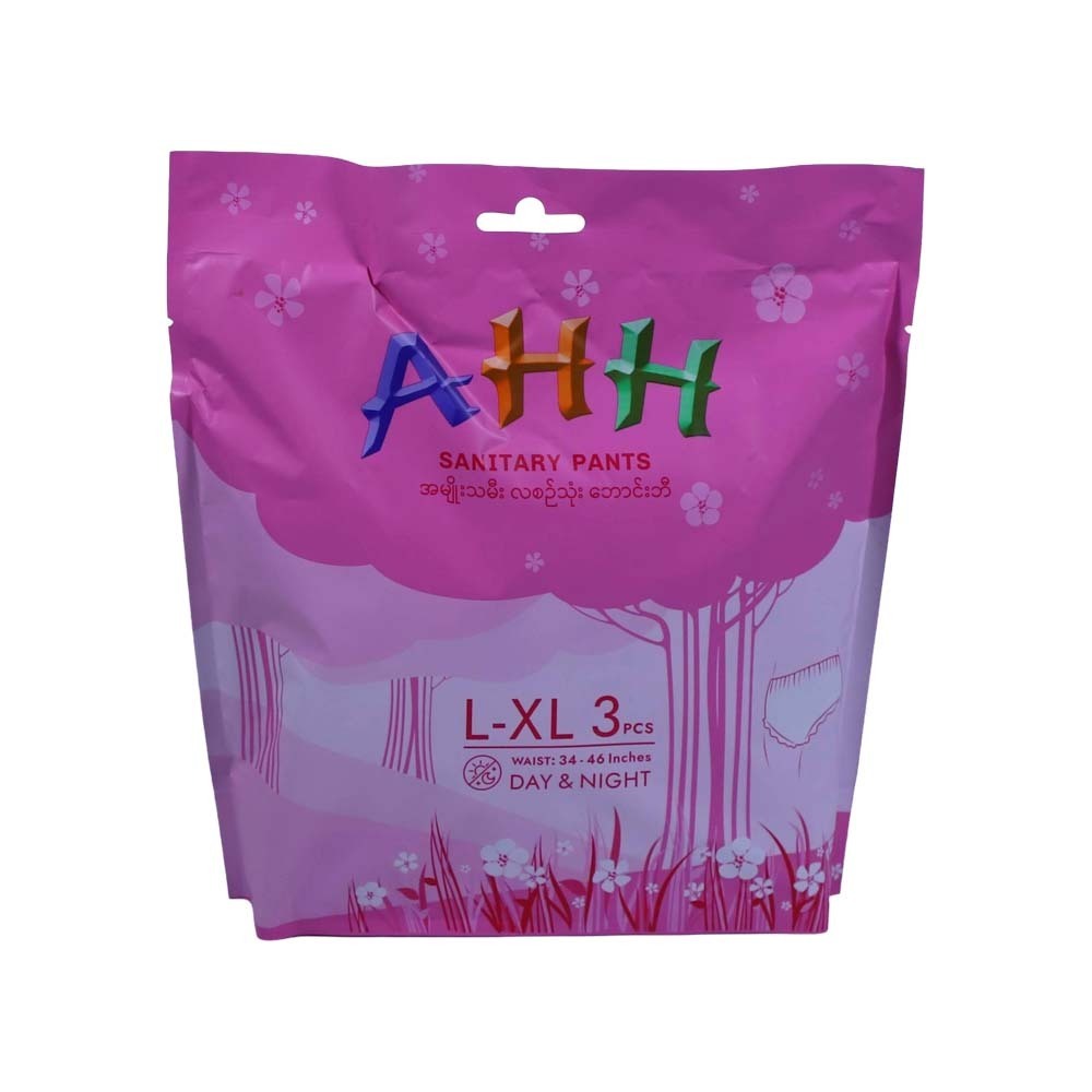 AHH Sanitary Pants 3PCS (L-XL)