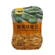 Ganyuan Crab Roe Flavor Broad Beans 75G