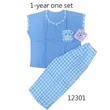 Baby Cele Dway Set 12301 1-Year (Random)