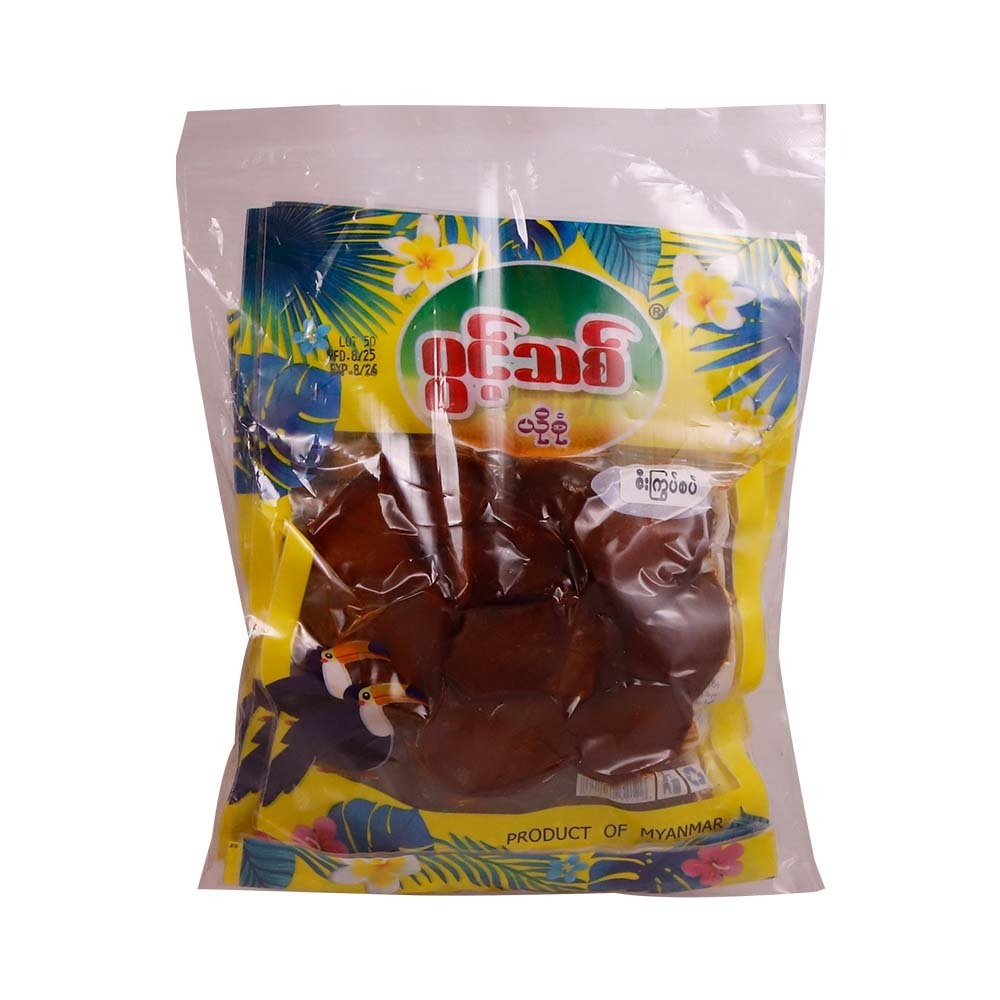 ပွင့်သစ် ဇီးကြွပ်စပ် x 5PCS
