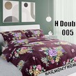 Harmoy Homes Bed Sheet Double (6' x 6.5' x 9") HH Double 005