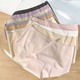 Beauty House Women Seamless Underwear Multicolour Box 6PCS