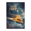 ဝတ္ထုရေးနည်းဝတ္ထု-ကလောင်စုံ