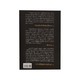 Haruki Murakami`S Short Stories (Myint Than)