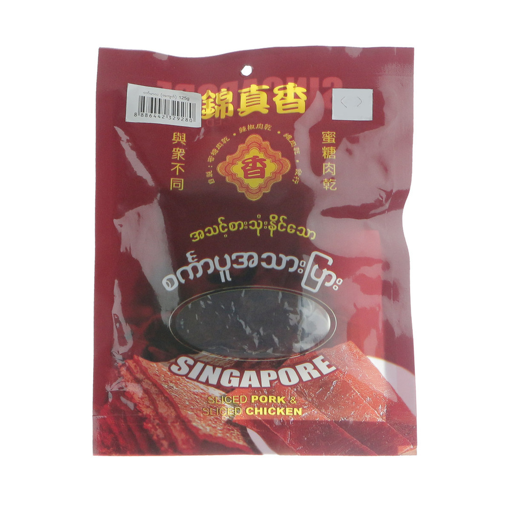 Singapore Meat Pork Slice Chilli Mala 125G