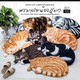 Gue Pet Cat Sleeping 3D Mat Black &  Brown