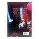 Didn`T Tell That I Would Wait Reprint (Ju)