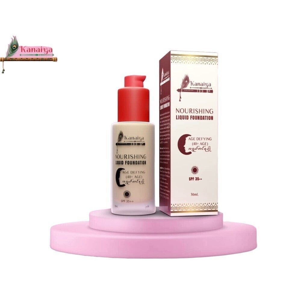 Kanaiya Collagen Liquid Foundation (Nourishing) SPF 35++ 30ML Nude 03