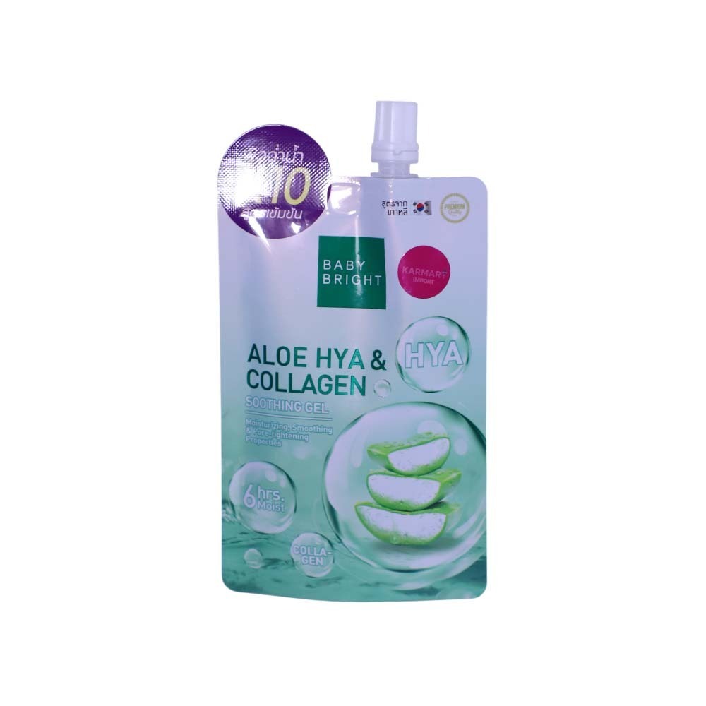 Baby Bright Aloe Hya&Collagen Soothing Gel 50G