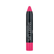 GR Smart Lip Moisturising Lipstick(Auto) No: 11