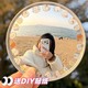 Beauty House Portable Mini Selfie Round Mirror