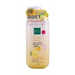 Baby Bright Body Lotion Yuzu Lemon  SPF30+ 450ML