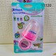 Baby Cele Hygienic Food Feeder Pink 11120
