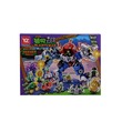 GB Brick Toys 8in1 No.0019