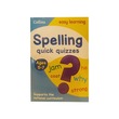Collins Quick Quizzes Spelling Ages 5-7