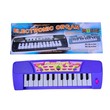Baby Cele Music Keyboard 12108