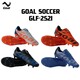 Goal Soccer Shoes Orange GLF-2521-OL (No-43)