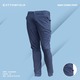 Cottonfield Men Long Chino Pant C19 (Size-31) 222265002