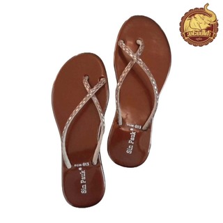 Sin Pauk Women Leather Slipper (Design-2,No-36) BGW-013