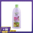 Herballines Shampoo Honey & Avocado 300ML