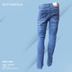 Cottonfield Men Long Jean Pants C19 (Size-29)