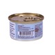 Bellotta Cat Food Tuna In Jelly With Saba 85G