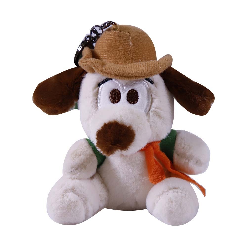 MGOU House Dog Key Chain BYBK00684