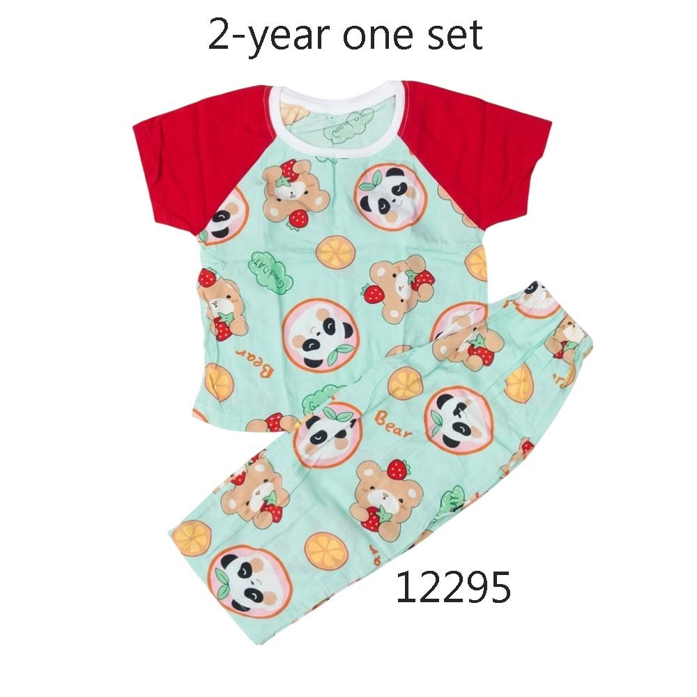 Baby Cele Happy Set 12295 2-Years (Random)