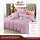Rosemary Brocade Bedsheet Set with Blanket RM-RM-CLM-6PCS (BR-09)