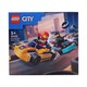 Lego City Go-Karts&Race Drivers No.60400