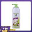 Herballines Skin Nourishing Body Shower 1000ML (Goat Milk)