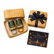 Aroma 2 - Luxury Tea & Premium Gifting Thadingyut Gift Set 2B