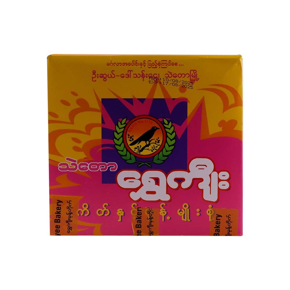 Shwe Kyee Butter Cake 230G