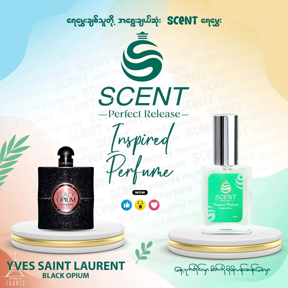 SCENT Perfume YSL Black Opium 30ML