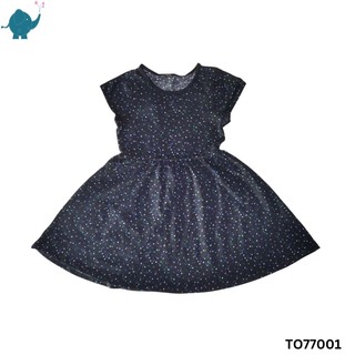 Max & Mia Girl Short-Sleeve Dress TO77001 Green Small