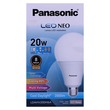 Panasonic Cool Daylight E27 20W LDAHV20DH6A