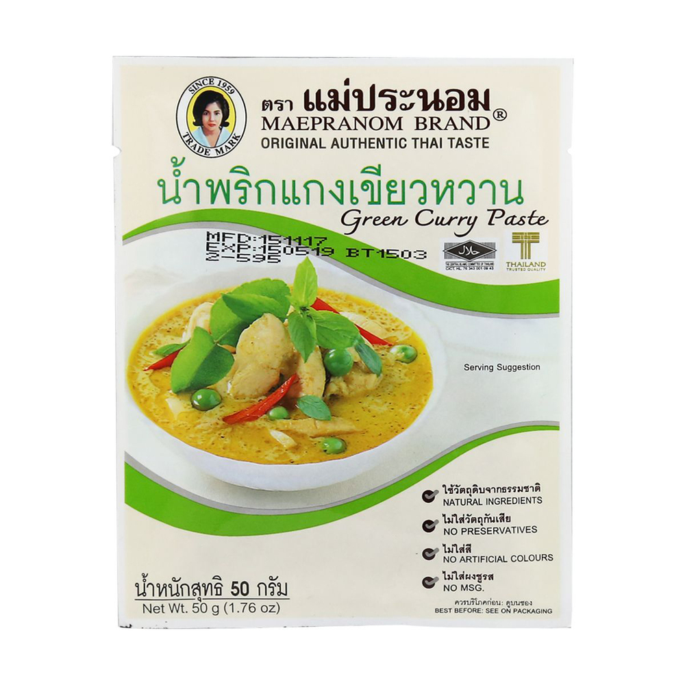 Mae Pranom Green Curry Paste 50G